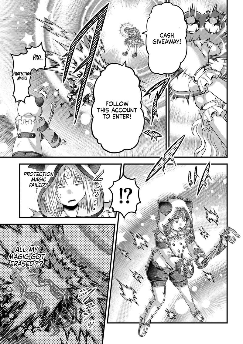 Murabito Desu Ga Nani Ka 88 4