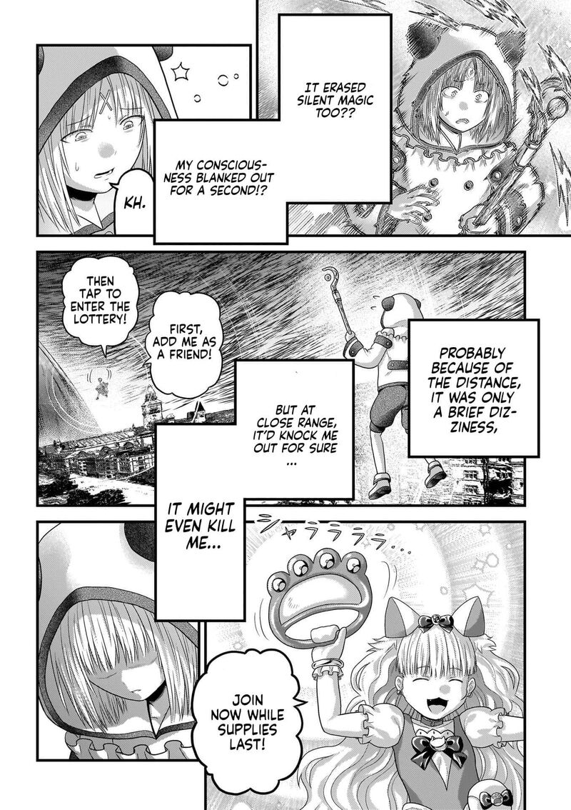 Murabito Desu Ga Nani Ka 88 7