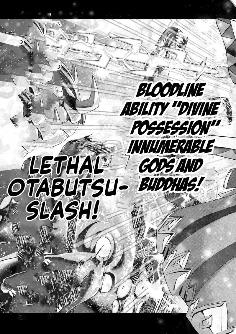 Murabito Desu Ga Nani Ka 89 12