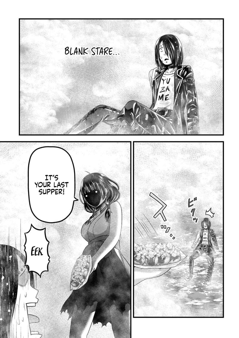 Murabito Desu Ga Nani Ka 89 14