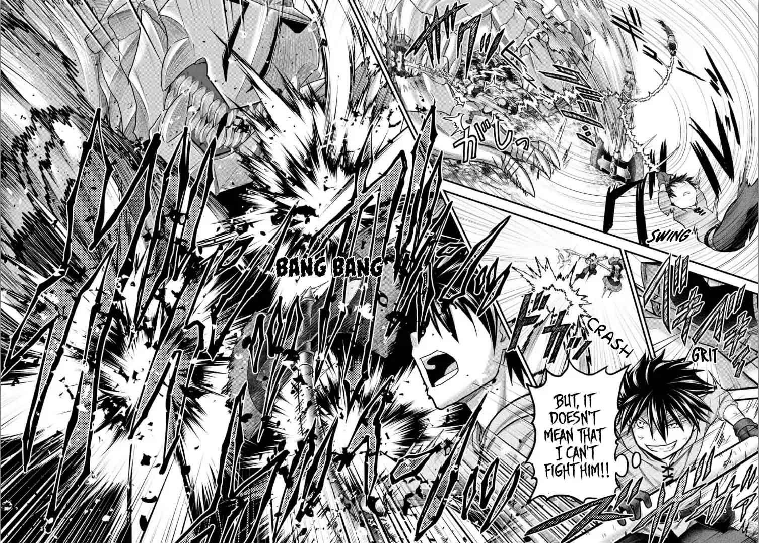 Murabito Desu Ga Nani Ka 9 12