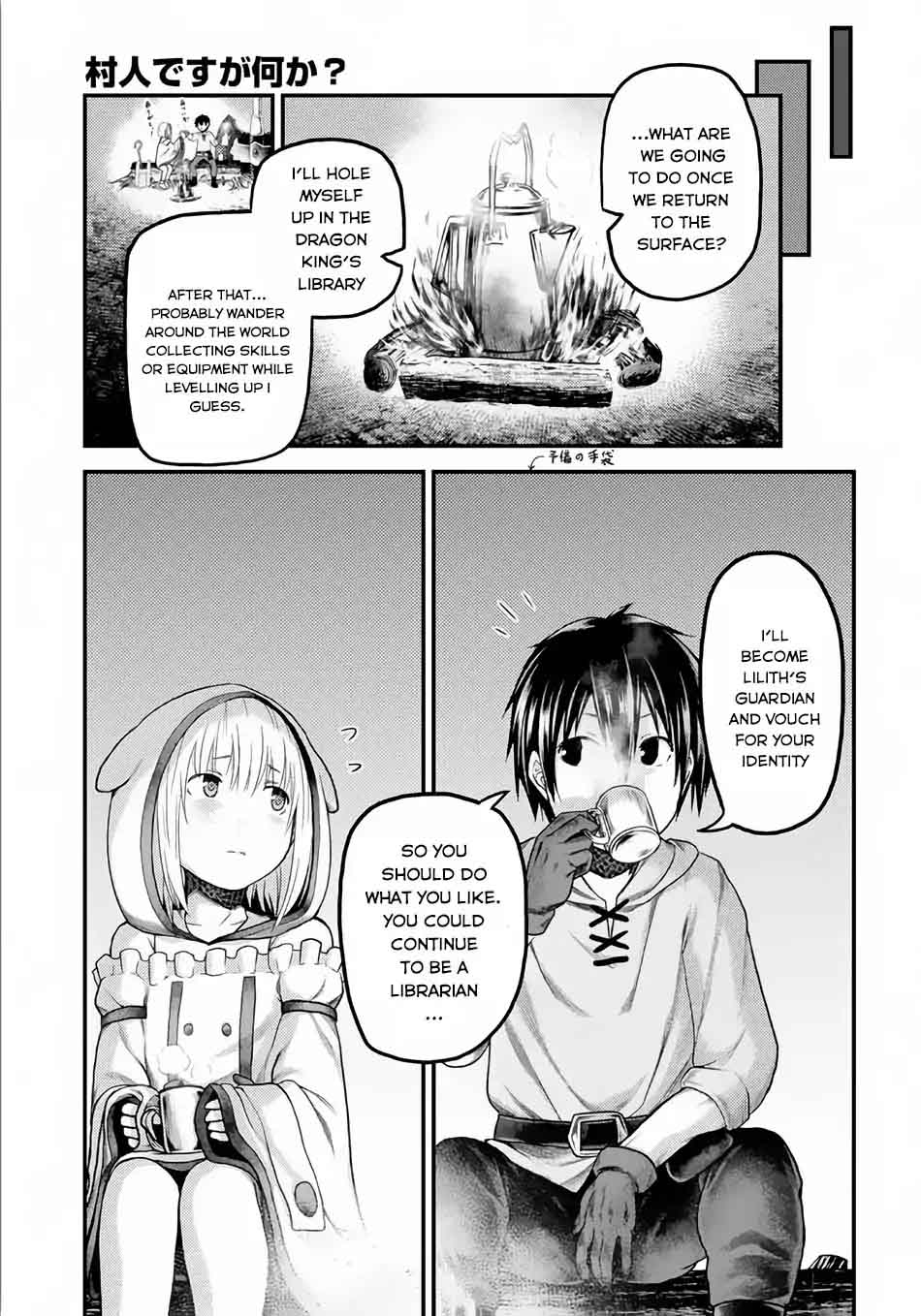 Murabito Desu Ga Nani Ka 9 30