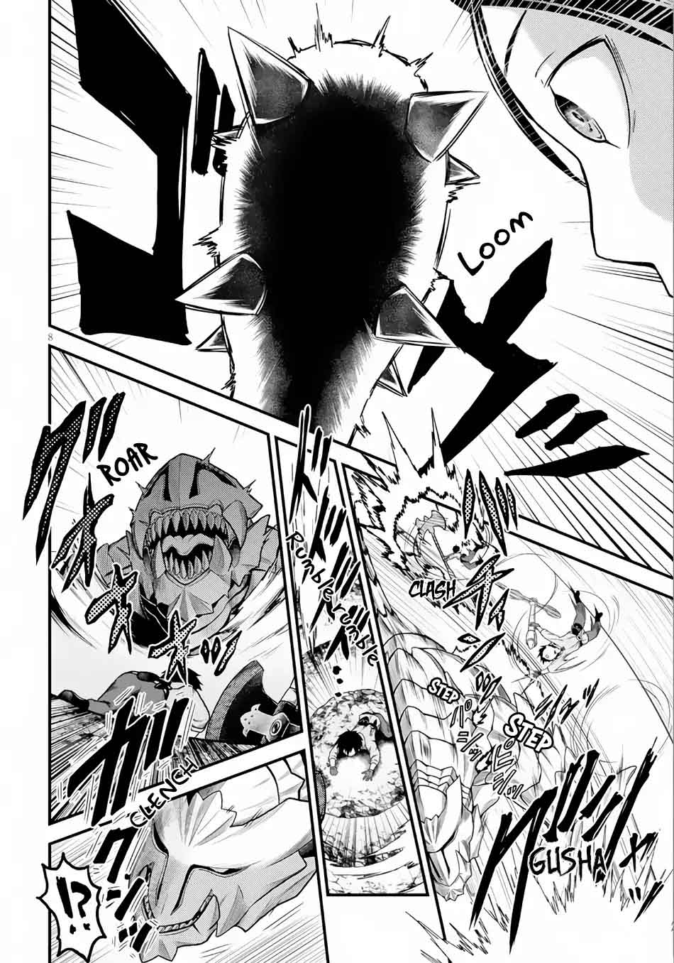 Murabito Desu Ga Nani Ka 9 8