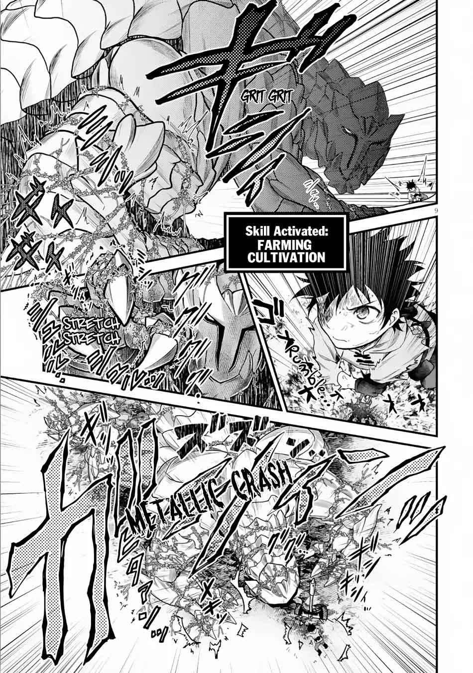 Murabito Desu Ga Nani Ka 9 9