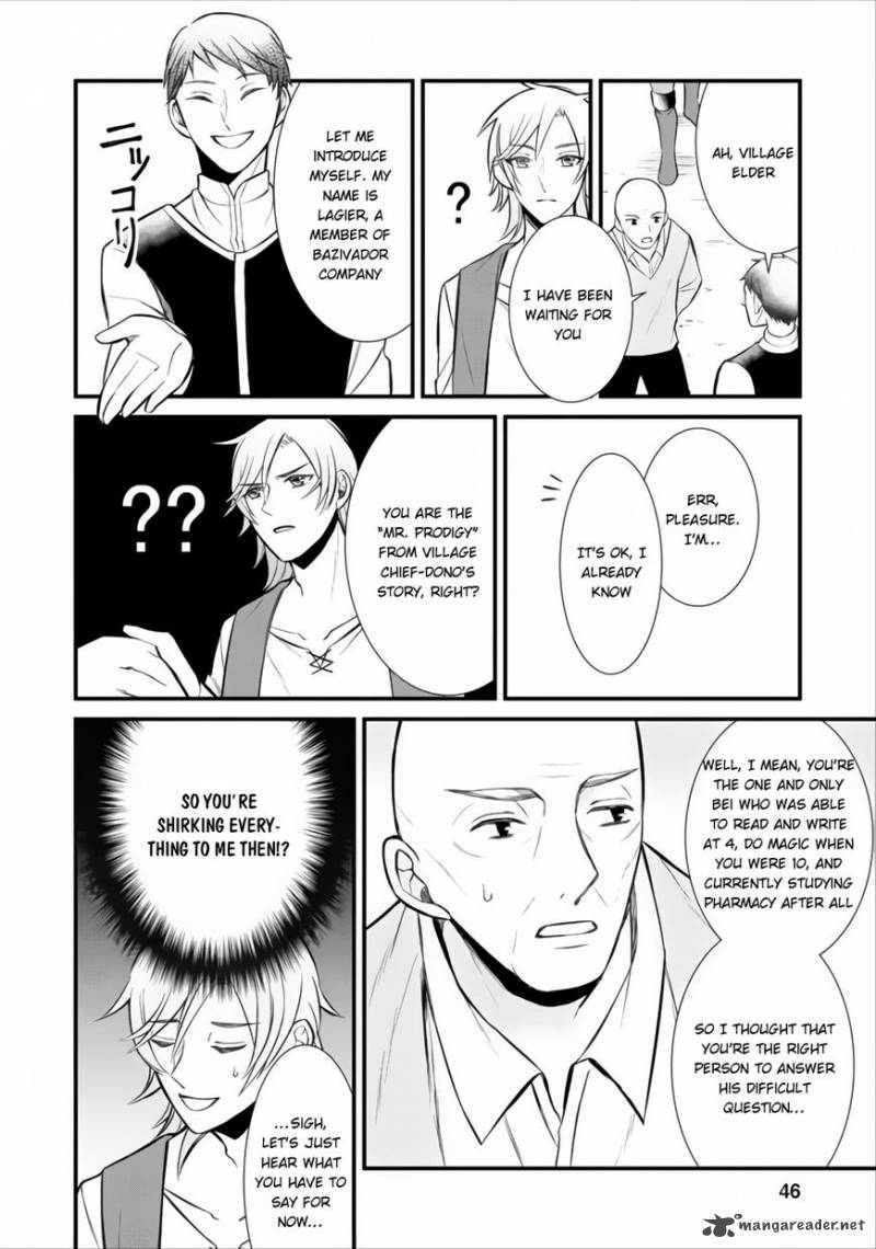 Murabito Tensei Saikyou No Slow Life 1 12