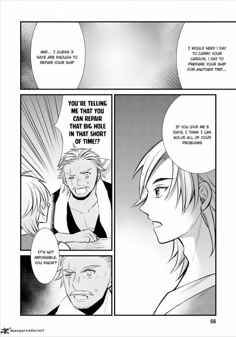 Murabito Tensei Saikyou No Slow Life 1 22