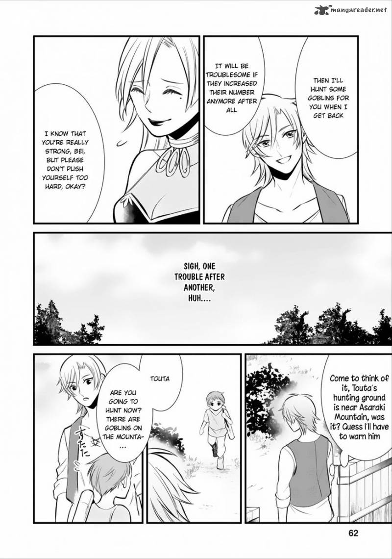 Murabito Tensei Saikyou No Slow Life 1 28