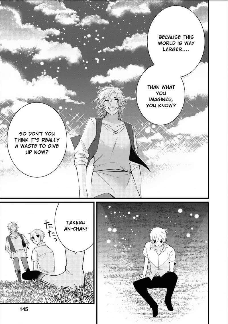Murabito Tensei Saikyou No Slow Life 10 19