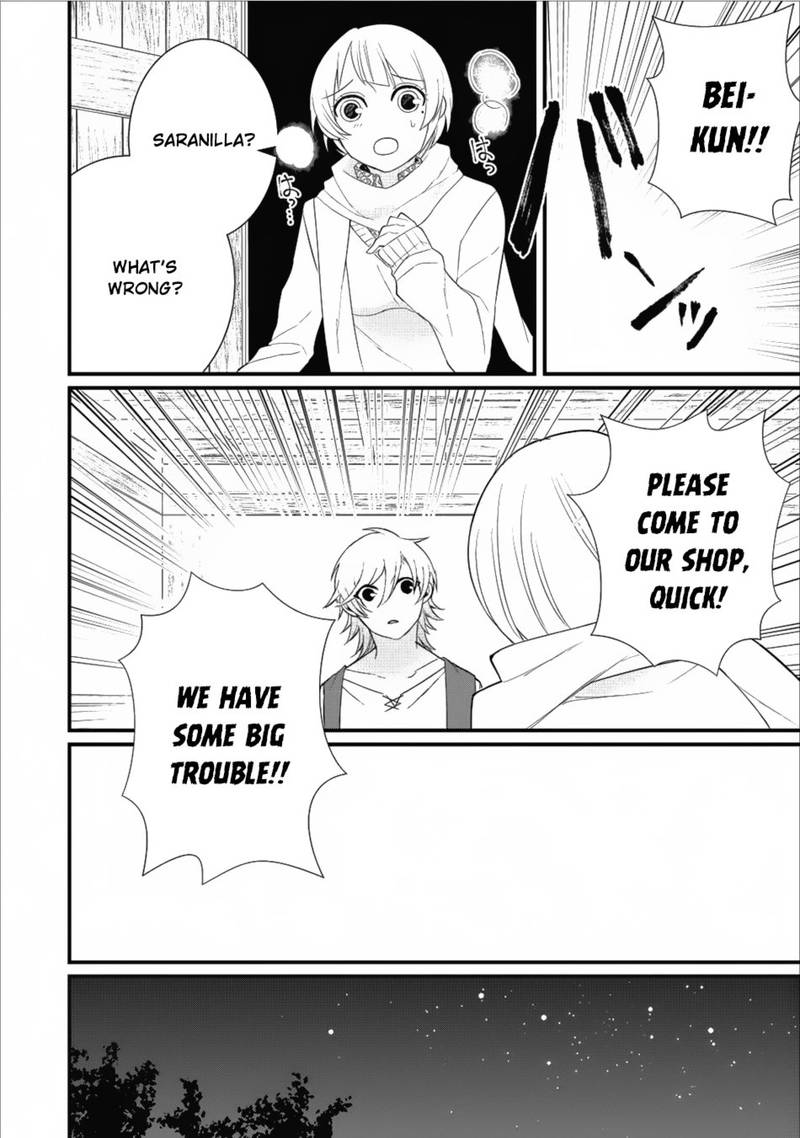 Murabito Tensei Saikyou No Slow Life 10 22