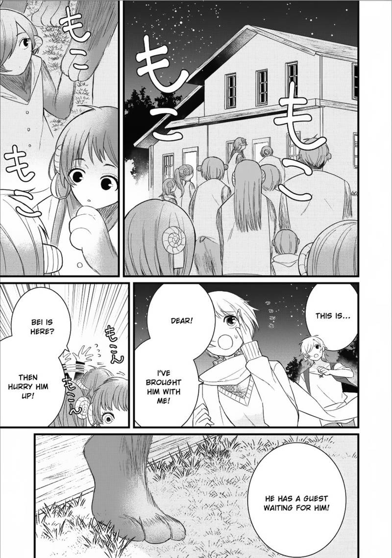 Murabito Tensei Saikyou No Slow Life 10 23
