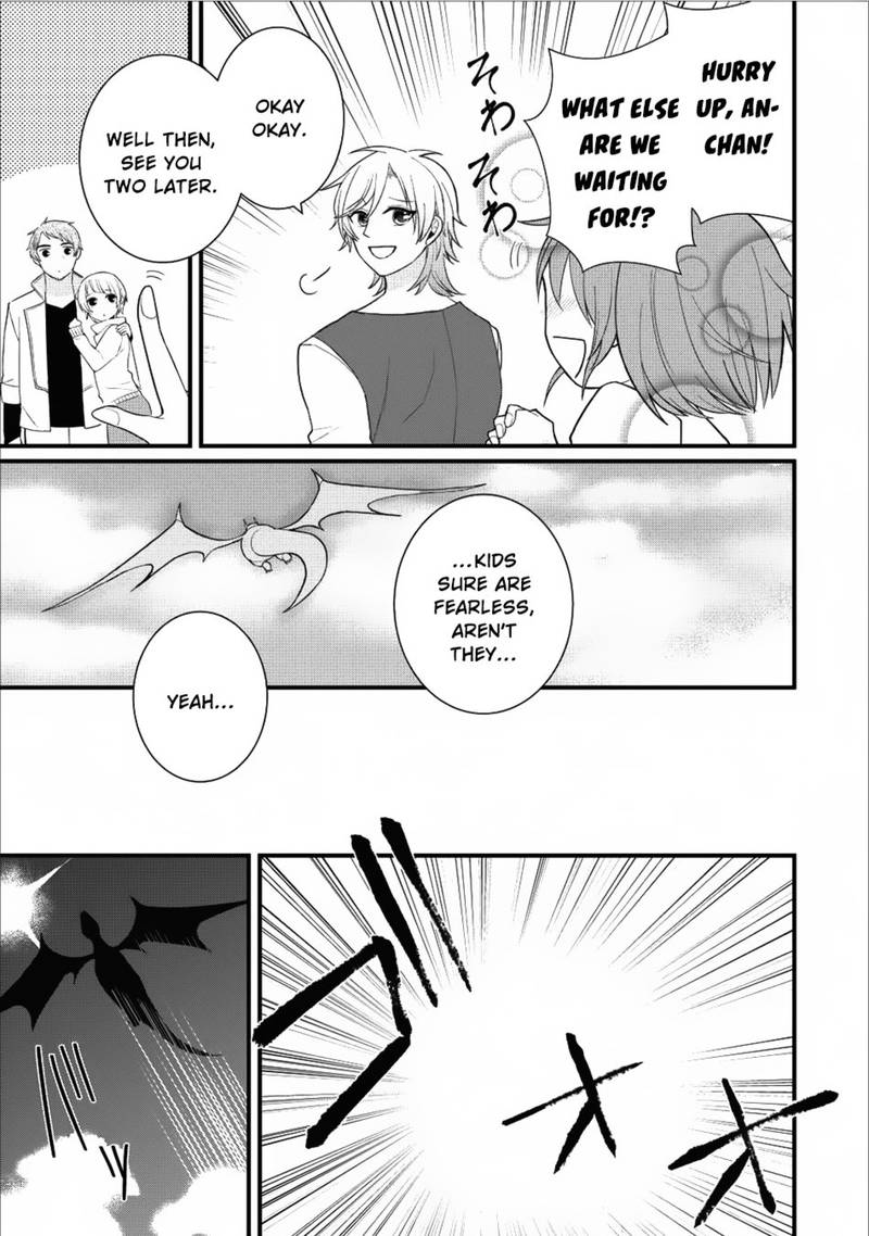 Murabito Tensei Saikyou No Slow Life 10 5