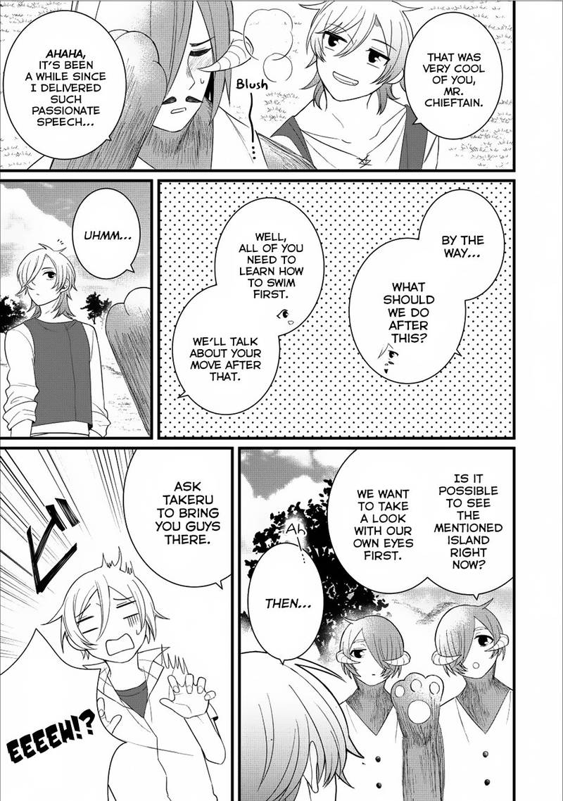 Murabito Tensei Saikyou No Slow Life 11 11