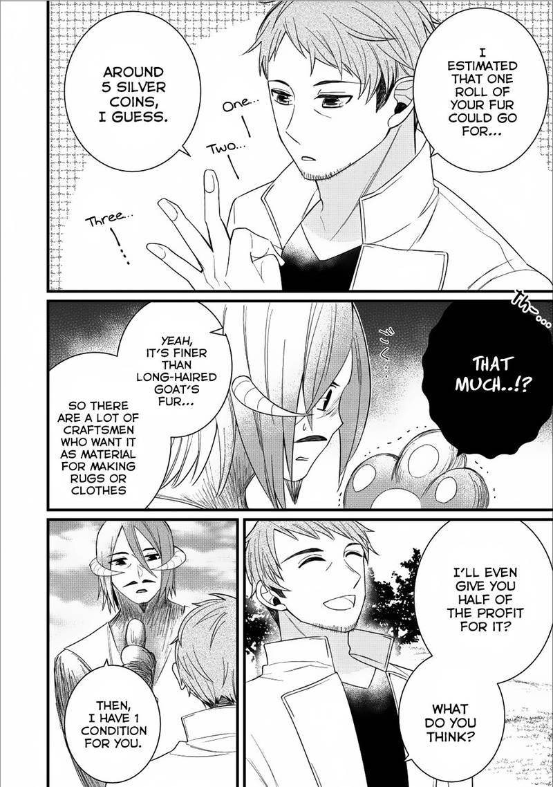 Murabito Tensei Saikyou No Slow Life 11 14