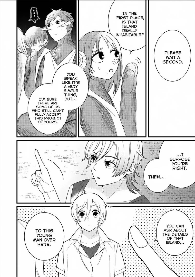 Murabito Tensei Saikyou No Slow Life 11 4