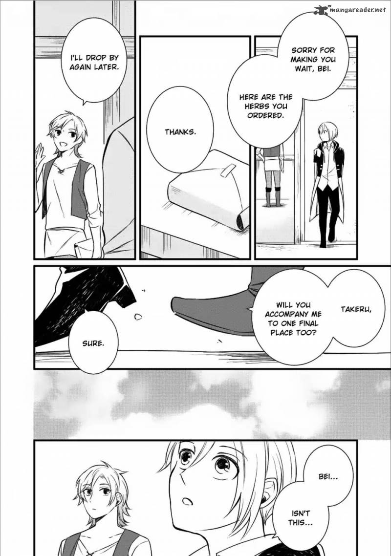 Murabito Tensei Saikyou No Slow Life 12 11