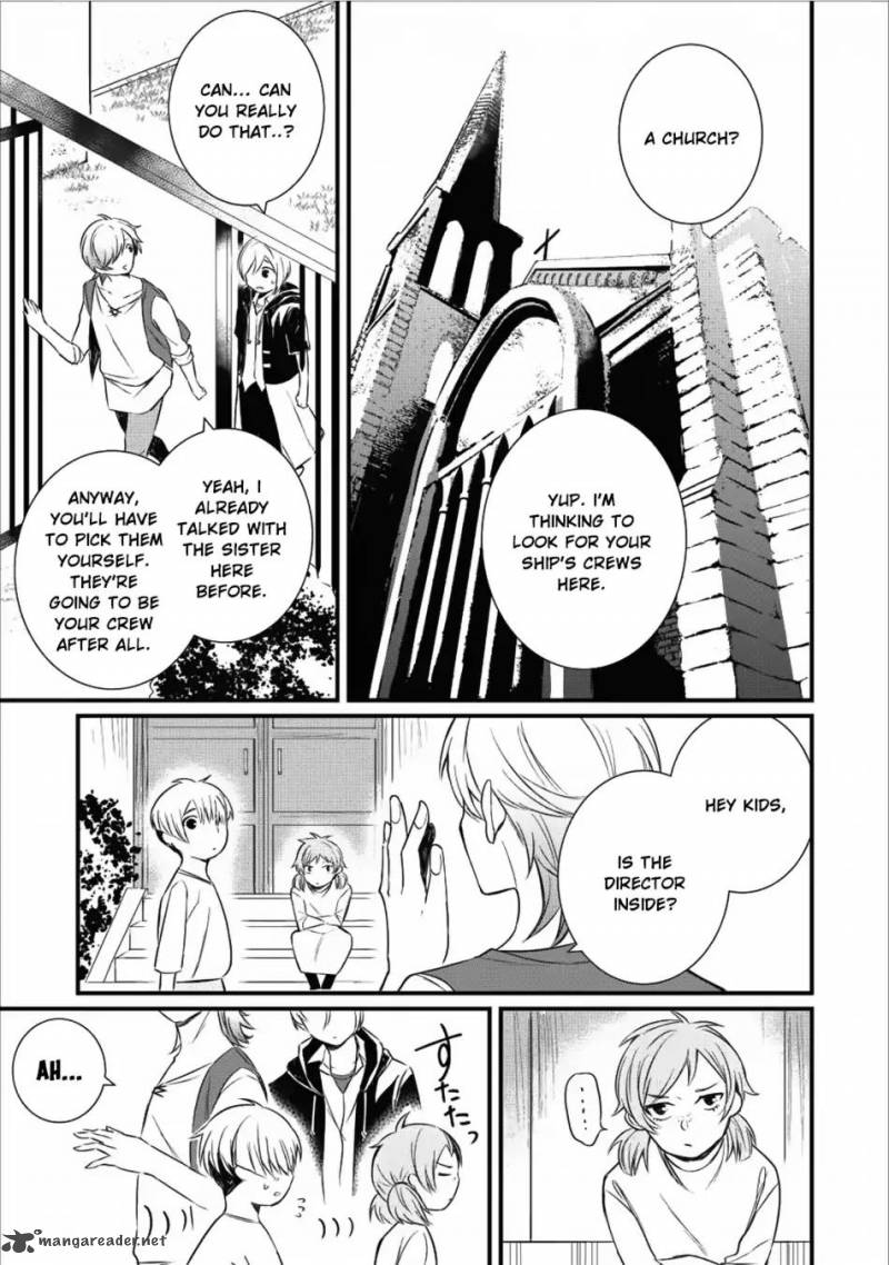 Murabito Tensei Saikyou No Slow Life 12 12