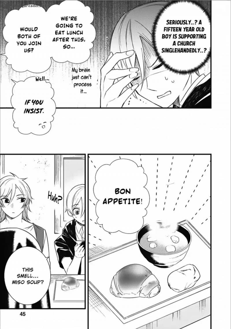 Murabito Tensei Saikyou No Slow Life 12 14