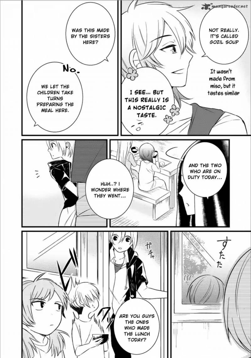 Murabito Tensei Saikyou No Slow Life 12 15