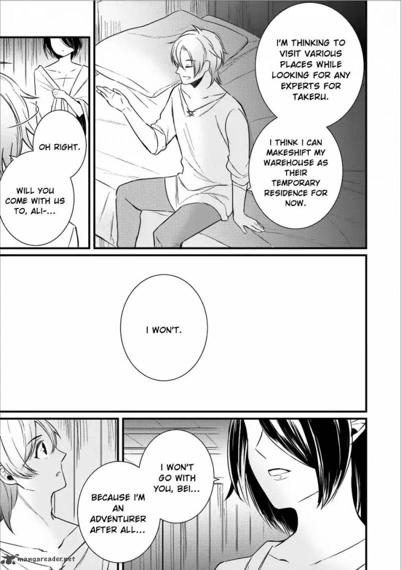 Murabito Tensei Saikyou No Slow Life 12 24