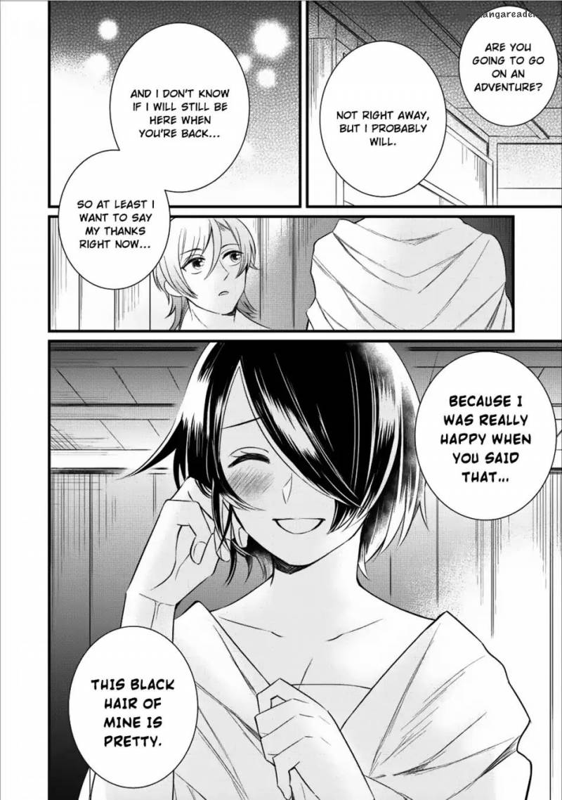 Murabito Tensei Saikyou No Slow Life 12 25