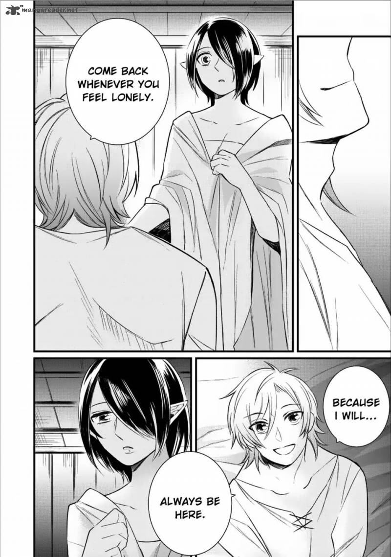 Murabito Tensei Saikyou No Slow Life 12 27