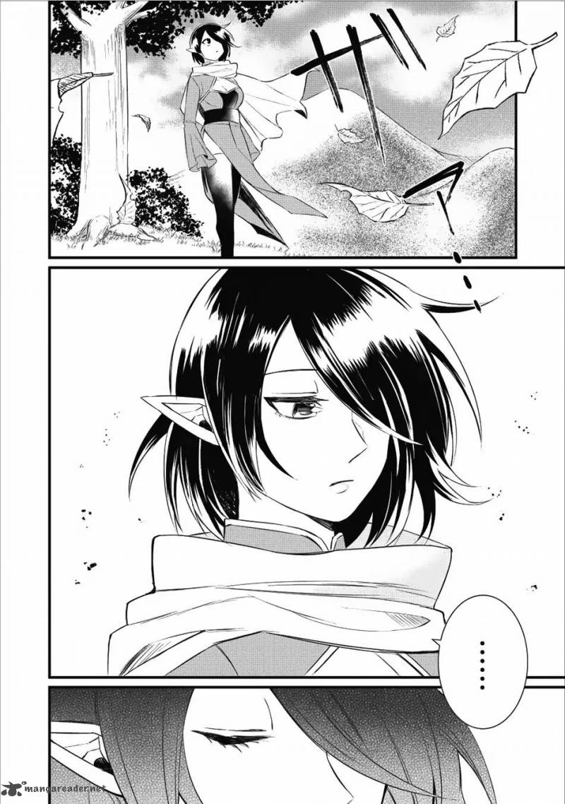 Murabito Tensei Saikyou No Slow Life 12 5