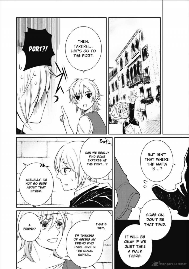 Murabito Tensei Saikyou No Slow Life 13 11