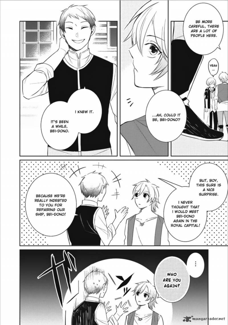 Murabito Tensei Saikyou No Slow Life 13 13