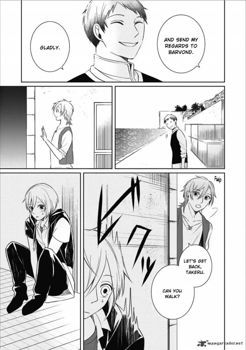 Murabito Tensei Saikyou No Slow Life 13 26