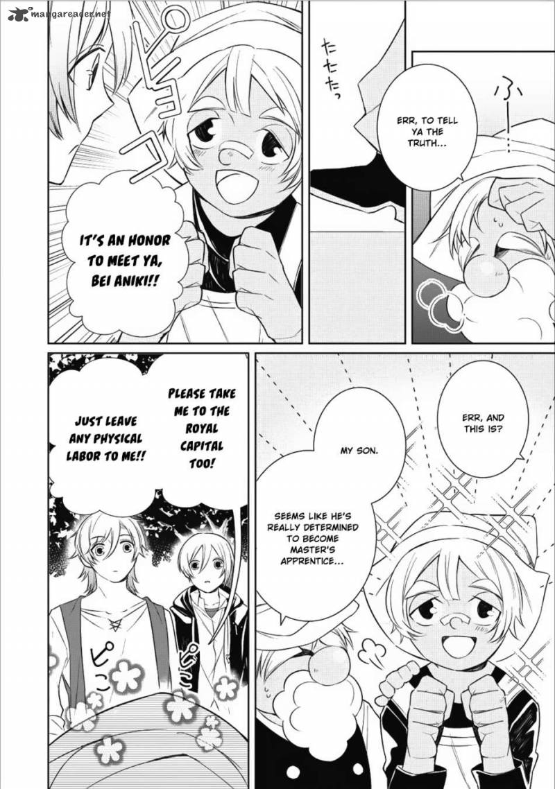 Murabito Tensei Saikyou No Slow Life 13 5