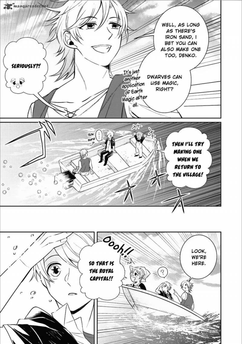 Murabito Tensei Saikyou No Slow Life 13 8