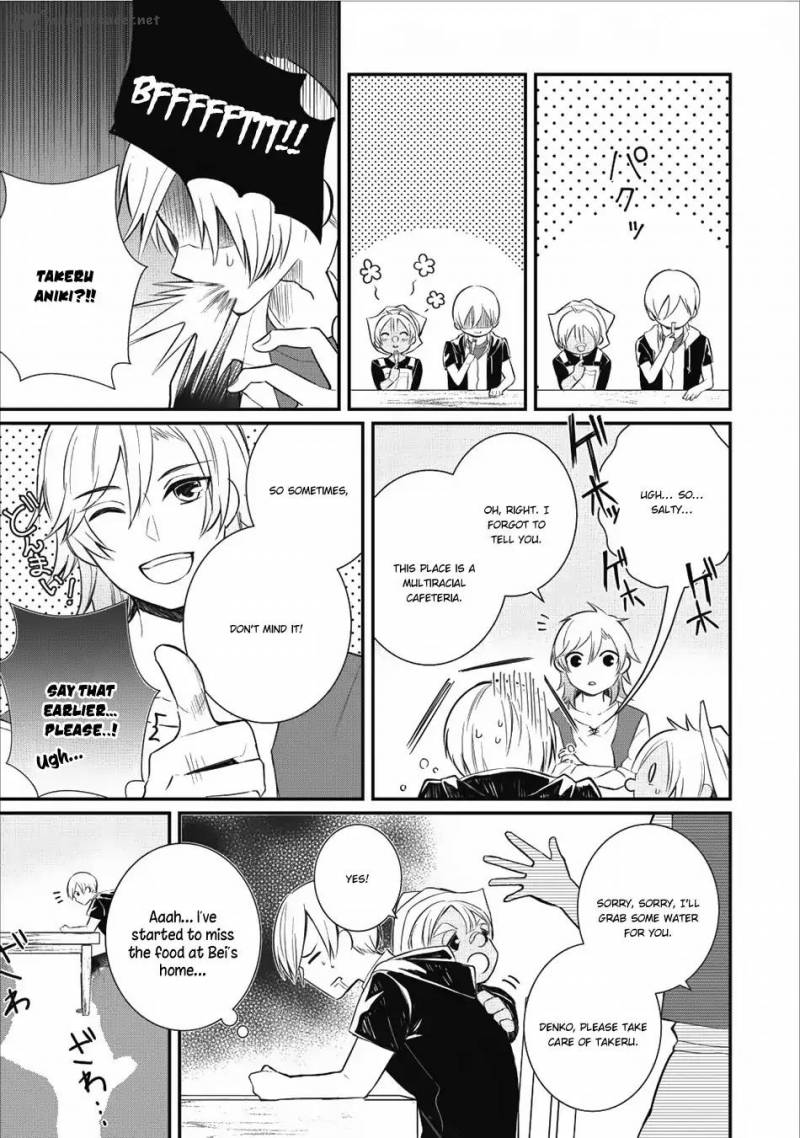 Murabito Tensei Saikyou No Slow Life 14 12