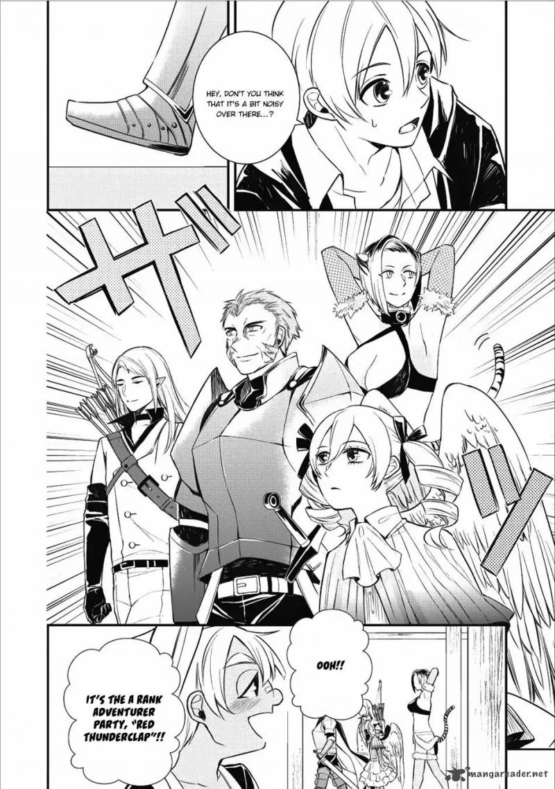 Murabito Tensei Saikyou No Slow Life 14 13