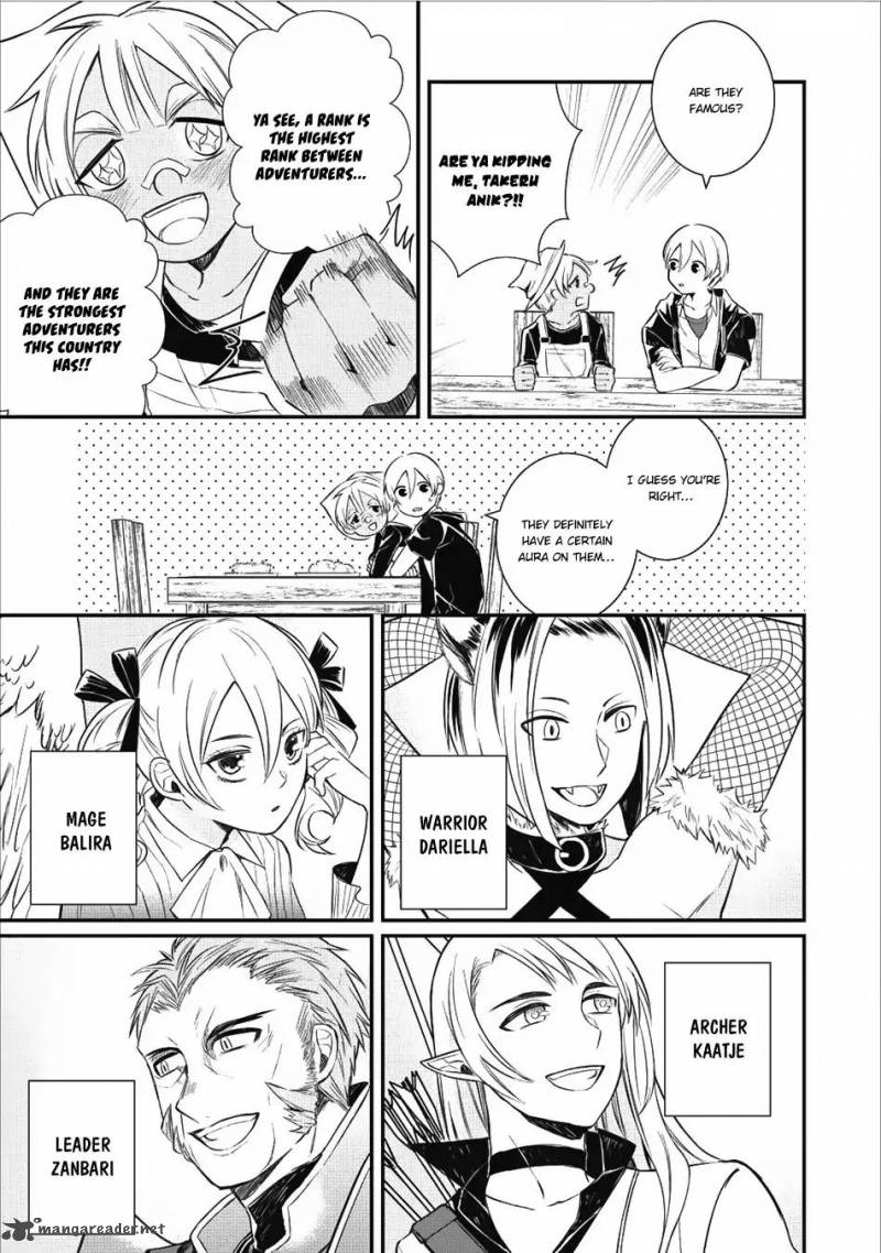 Murabito Tensei Saikyou No Slow Life 14 14