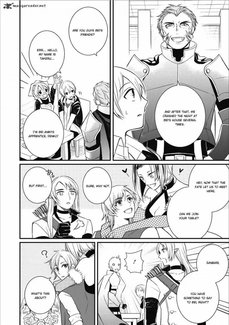 Murabito Tensei Saikyou No Slow Life 14 17