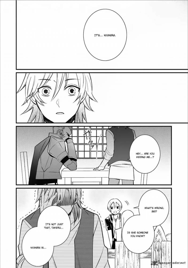 Murabito Tensei Saikyou No Slow Life 14 23