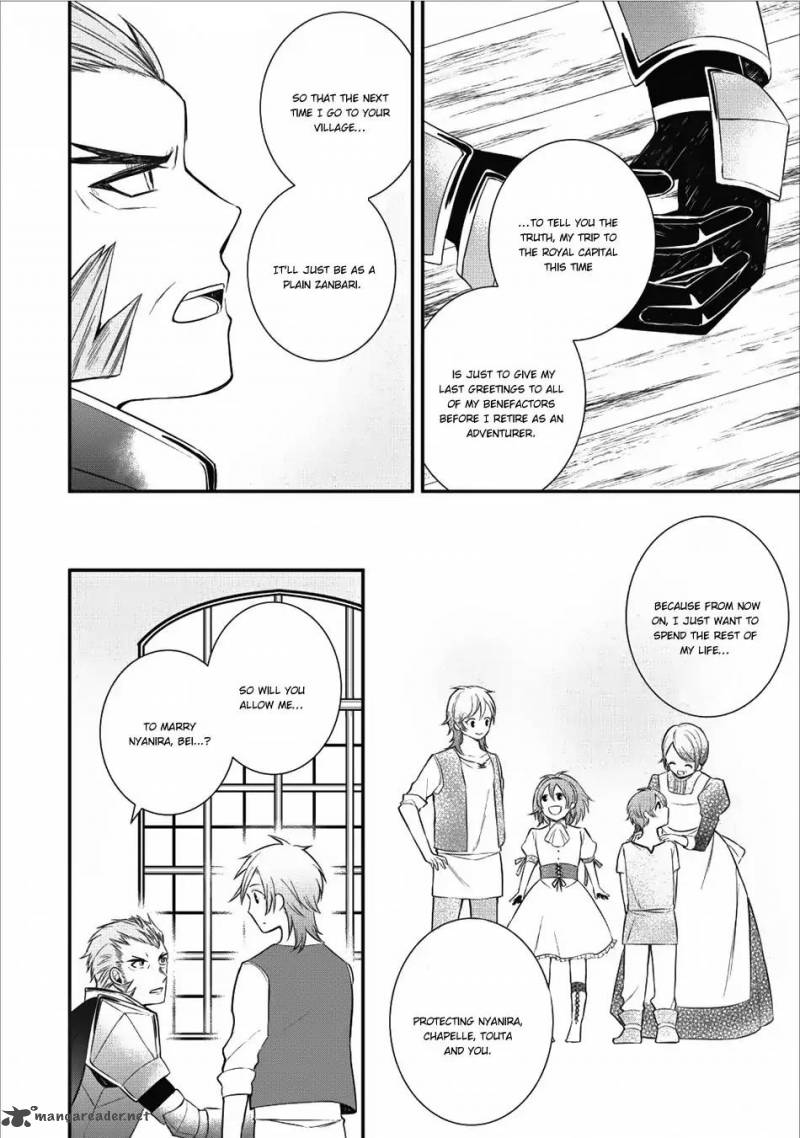 Murabito Tensei Saikyou No Slow Life 14 25