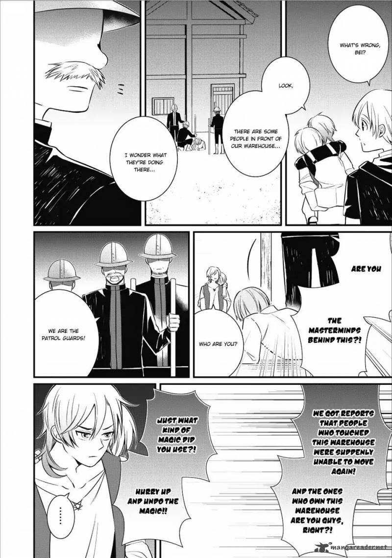 Murabito Tensei Saikyou No Slow Life 14 35