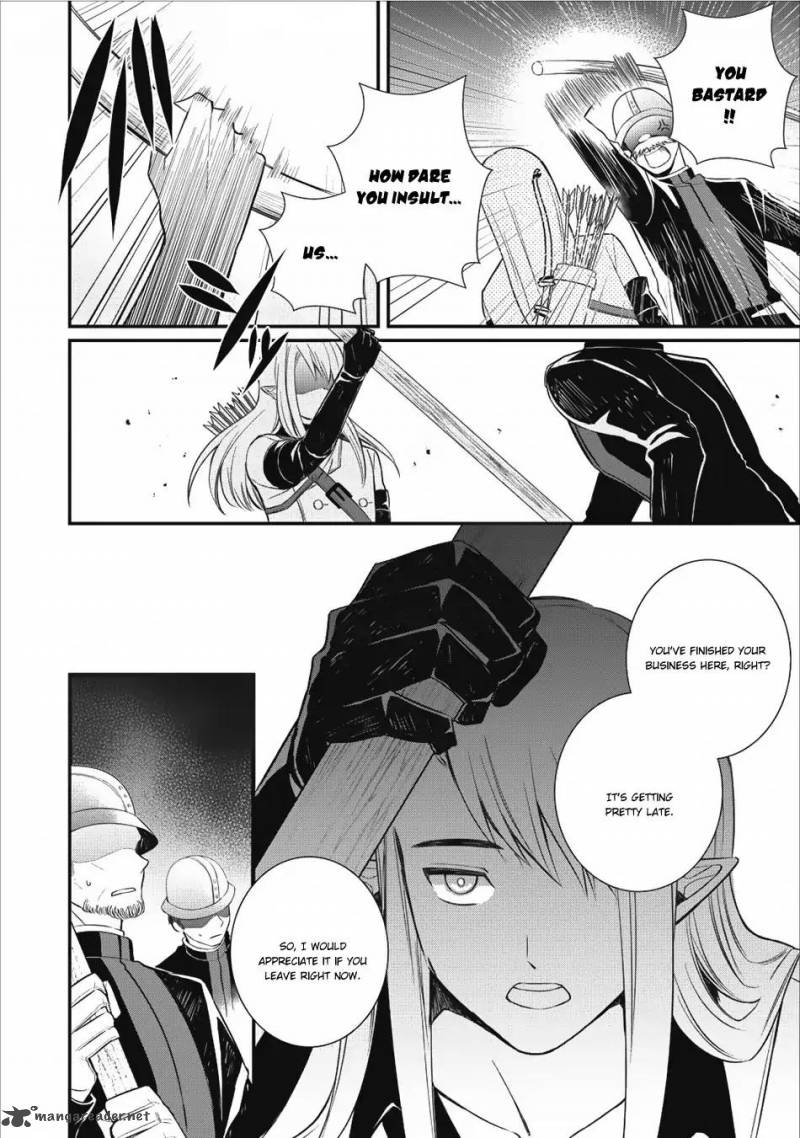 Murabito Tensei Saikyou No Slow Life 14 37