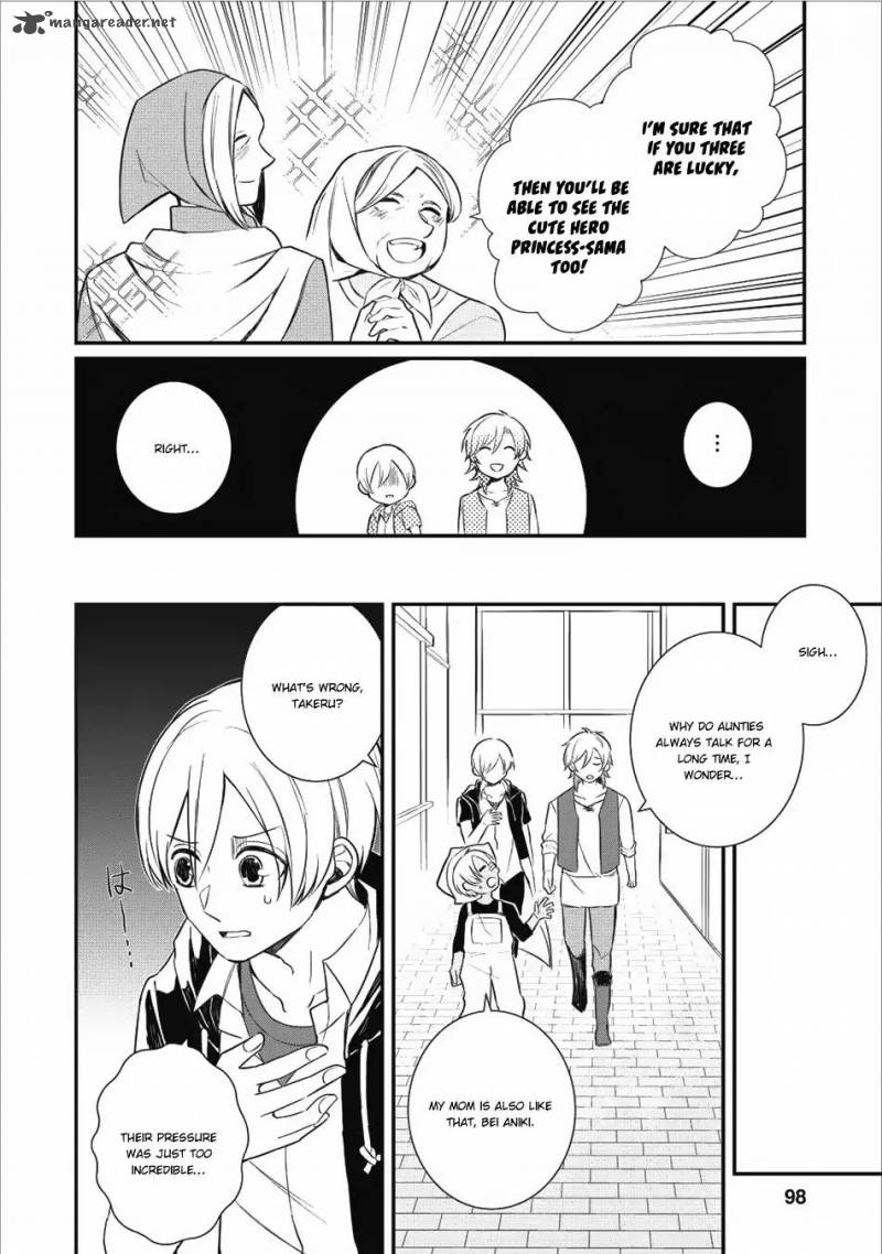 Murabito Tensei Saikyou No Slow Life 14 9