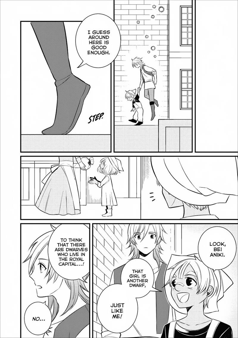 Murabito Tensei Saikyou No Slow Life 15 10