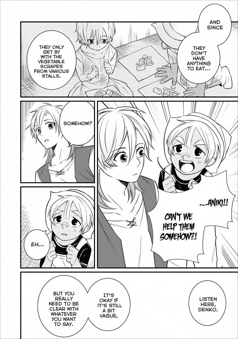 Murabito Tensei Saikyou No Slow Life 15 12