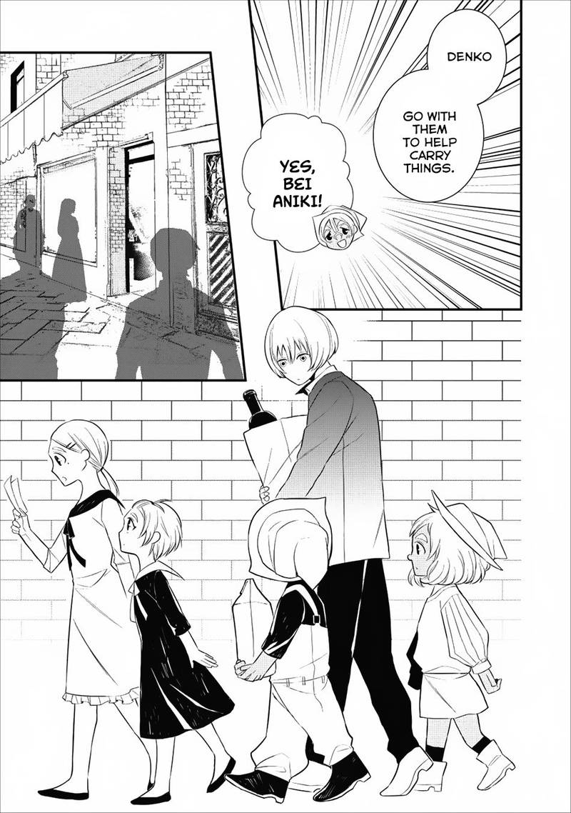 Murabito Tensei Saikyou No Slow Life 15 23