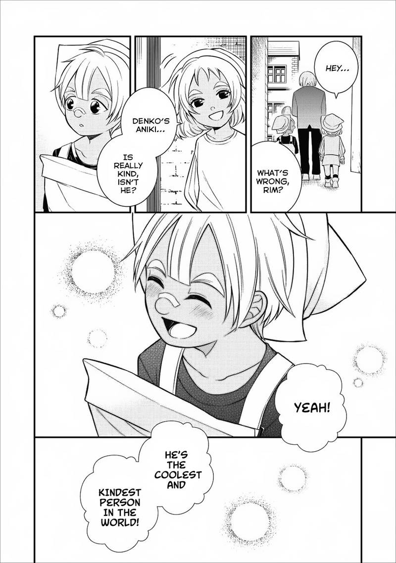 Murabito Tensei Saikyou No Slow Life 15 24