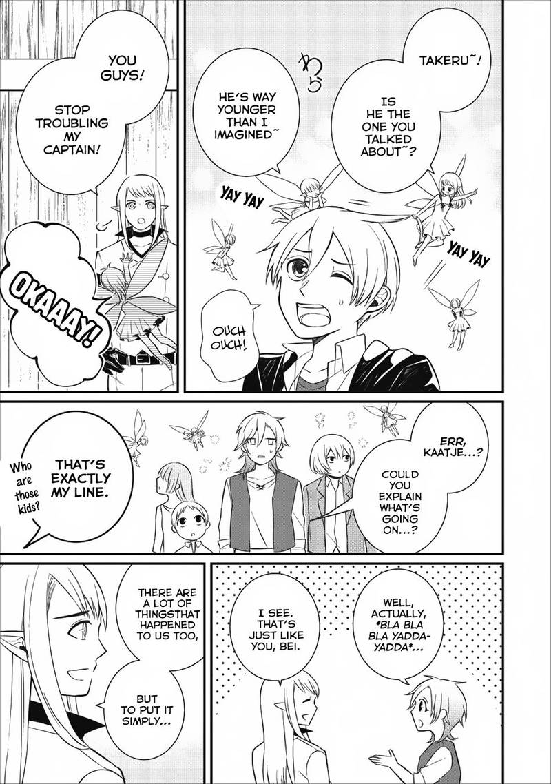 Murabito Tensei Saikyou No Slow Life 15 27