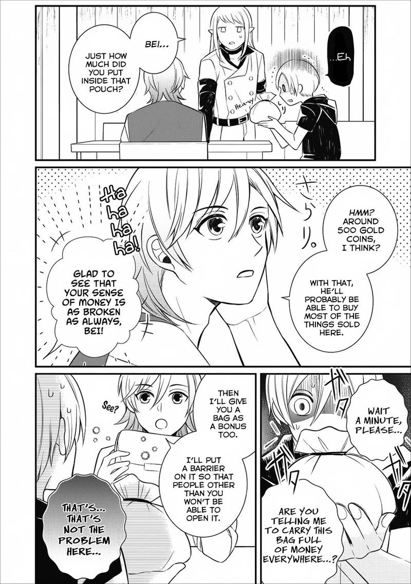 Murabito Tensei Saikyou No Slow Life 15 4