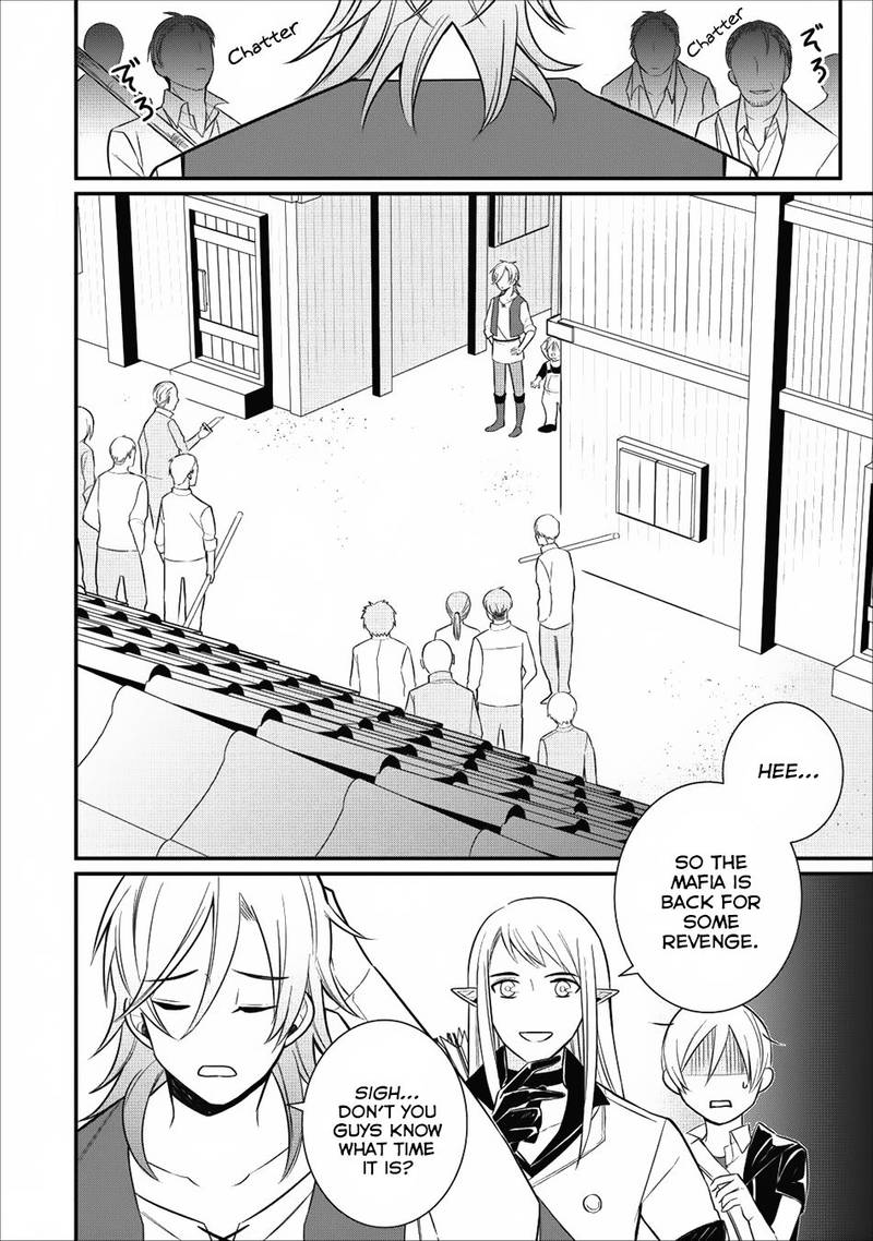 Murabito Tensei Saikyou No Slow Life 15 6