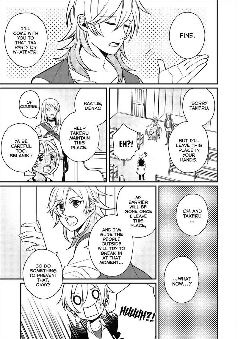 Murabito Tensei Saikyou No Slow Life 16 19