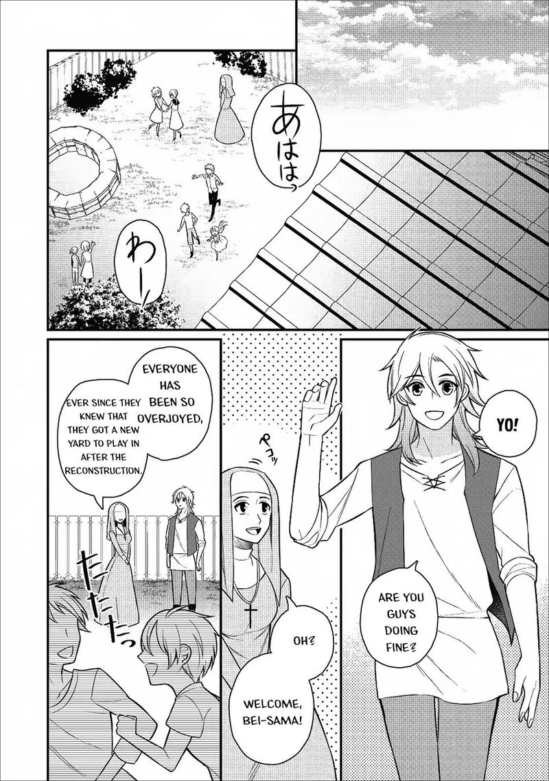 Murabito Tensei Saikyou No Slow Life 18 1