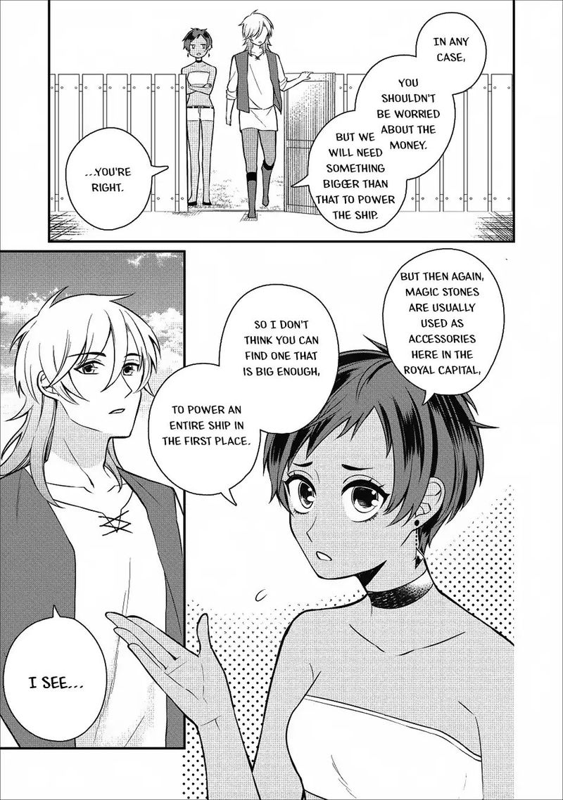 Murabito Tensei Saikyou No Slow Life 18 10